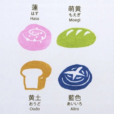 Versacraft Soramame Ink Pad Stylish affordable