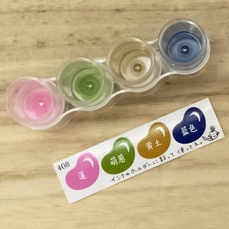 robust Versacraft Soramame Ink Pad Stylish