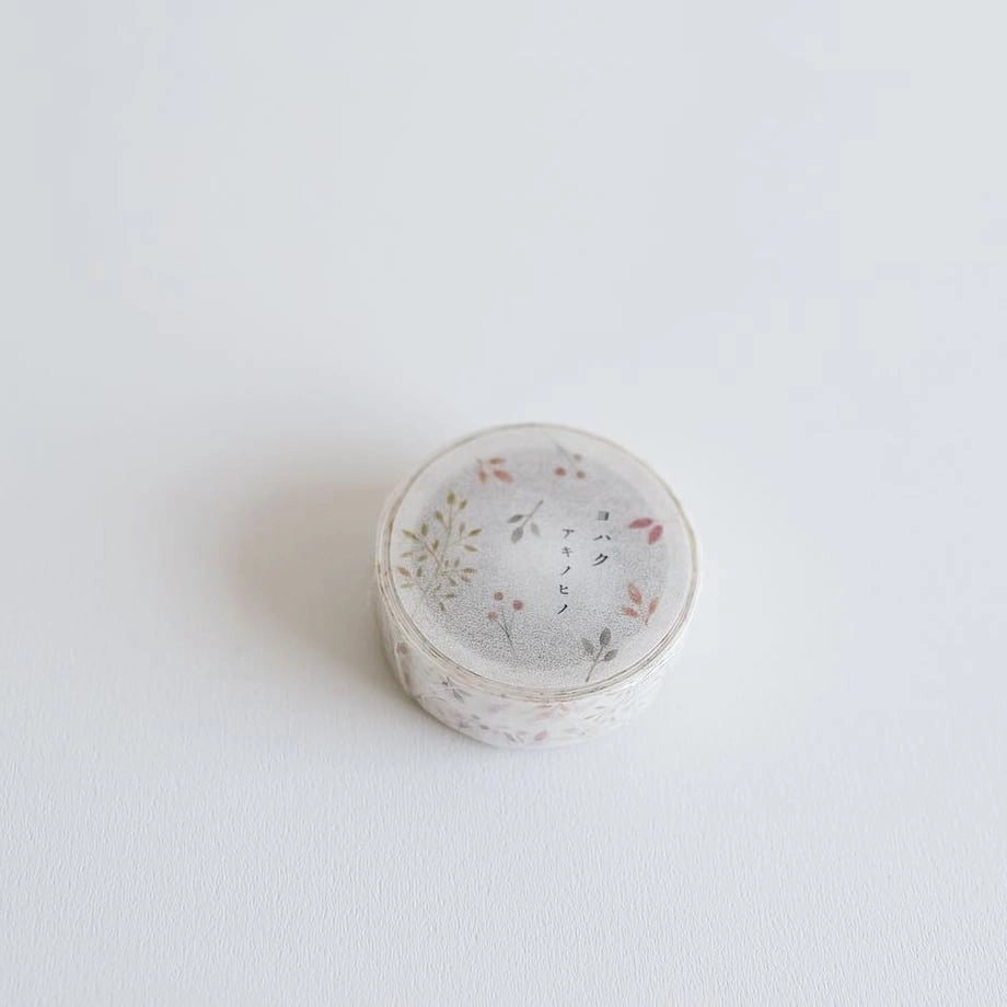 boxed recycled Autumn Day Washi Tape