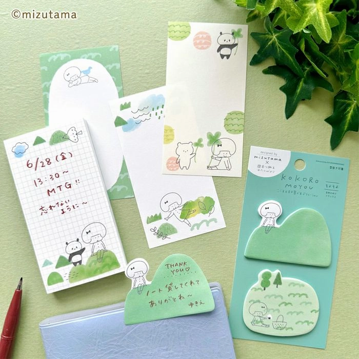 small Mizutama Die-Cut Sticky Notes - Breezy