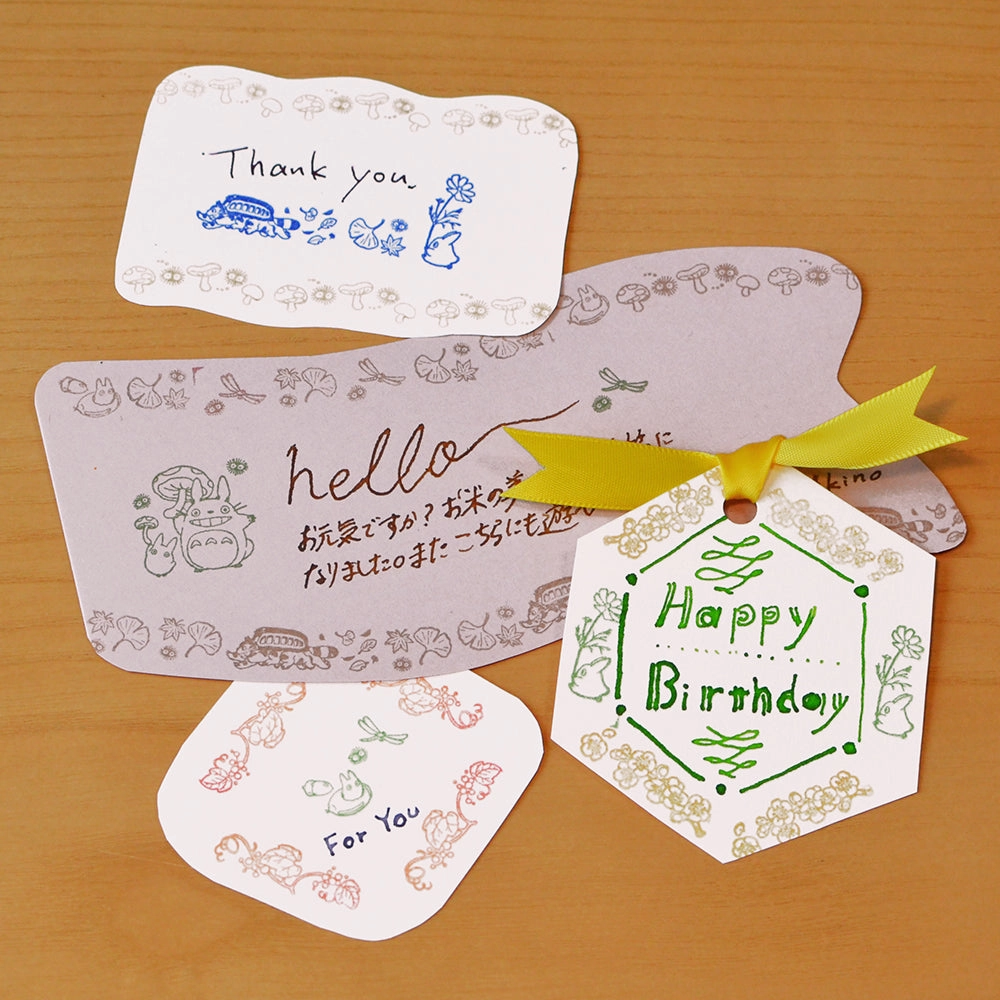 My Neighbor Totoro Stamp Set glass