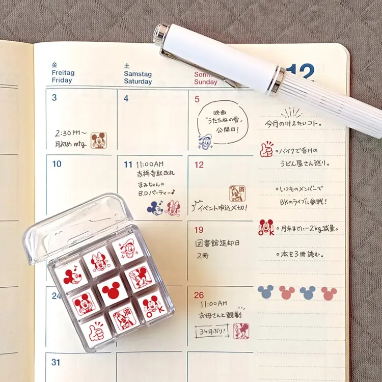 Mickey & Friends Planner Companion Stamp eco sealed