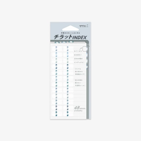 Midori Index Labels // Blue quality single