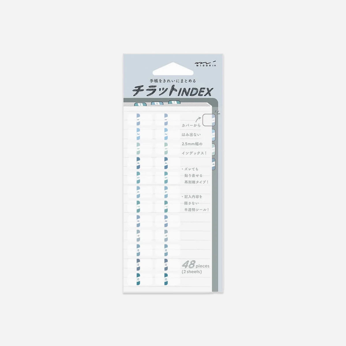 Midori Index Labels // Blue quality single