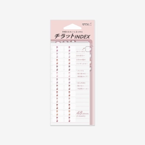 alloy shockproof Midori Index Labels // Pink
