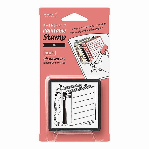 loose Midori Pre-Inked Stamp Book