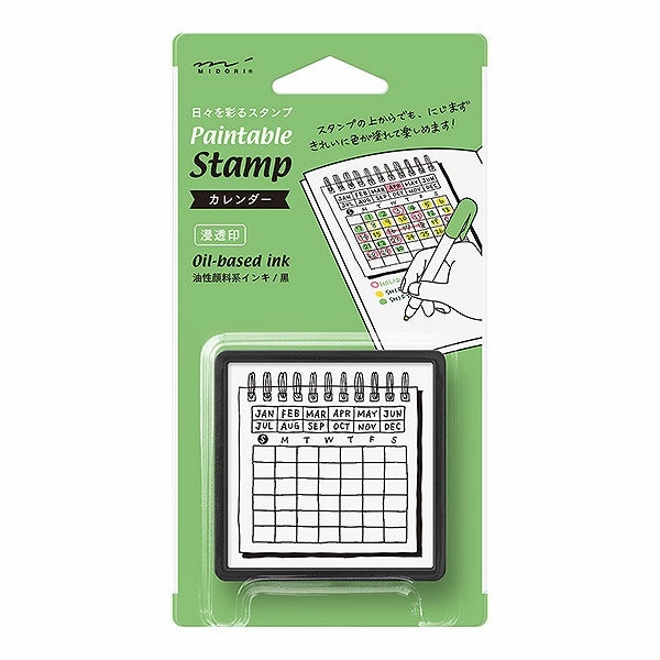 vivid versatile Midori Pre-Inked Stamp Calendar