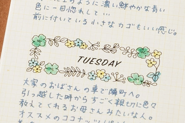 vegan everyday Midori Pre-Inked Stamp Half Size-Flower