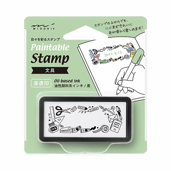 Midori Pre-Inked Stamp Stationery Half Size sturdy glass