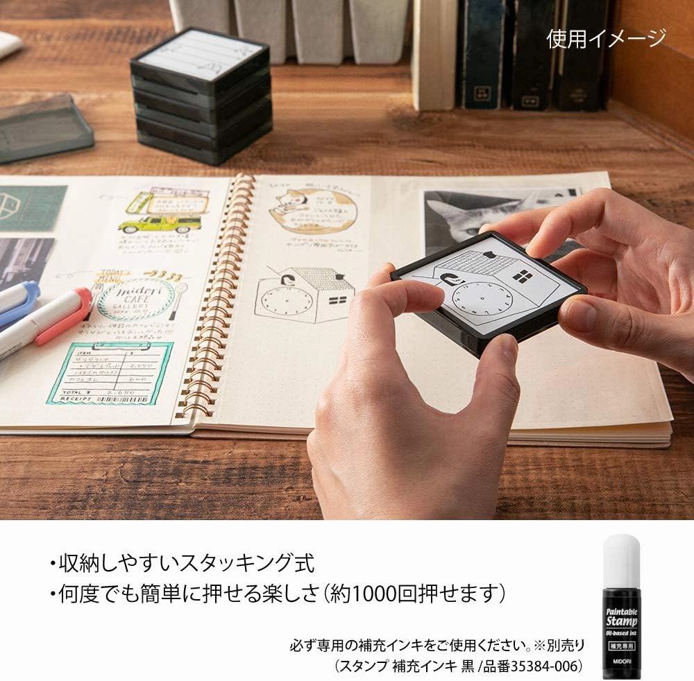 Midori Pre-Inked Stamp Stationery wholesale