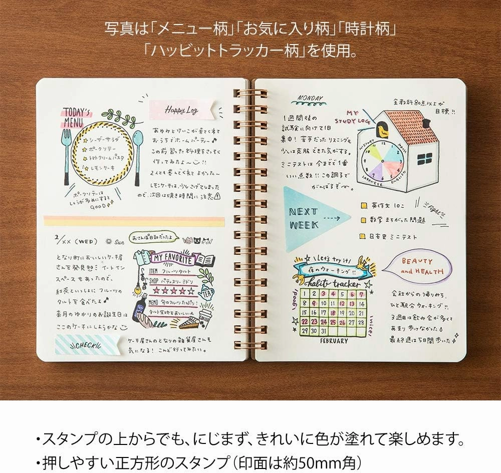 Midori Pre-Inked Stamp Stationery valuable vintage