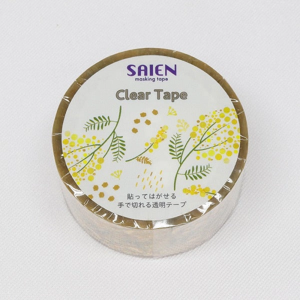 Mimosa Flower Pet Clear Tape budget