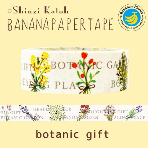 bestselling Botanical Gift Washi Tape Banana Paper