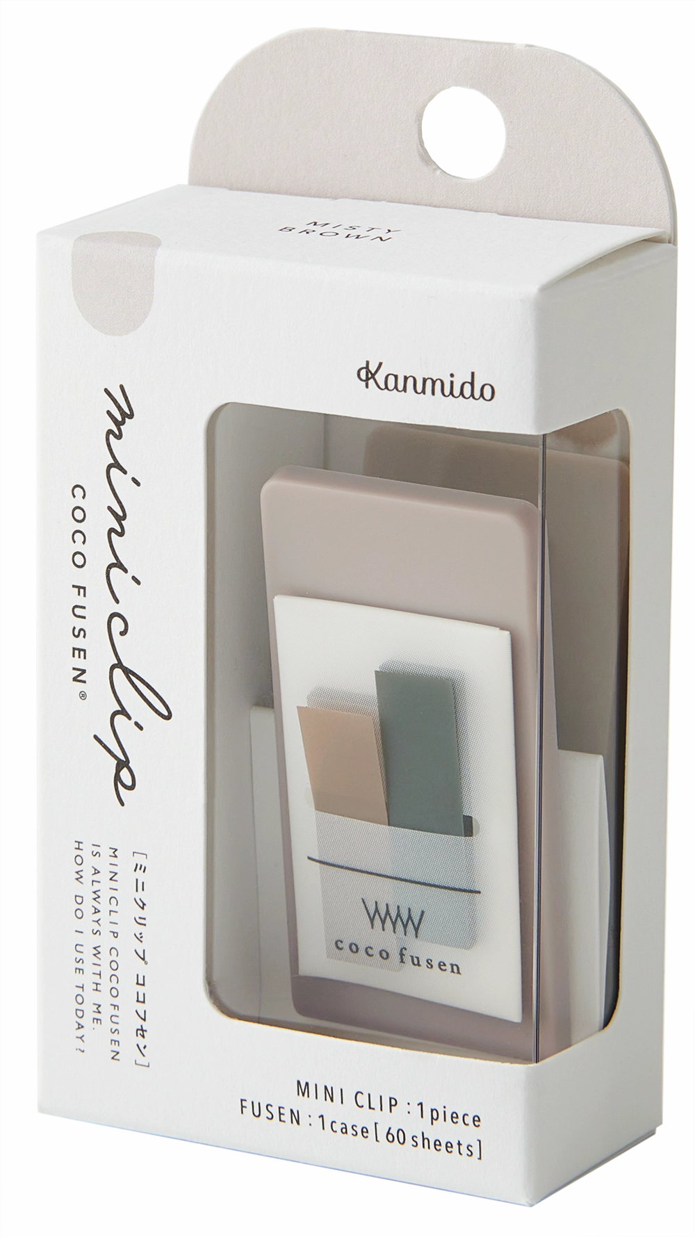 economical Mini Clip Coco Fusen Misty Brown