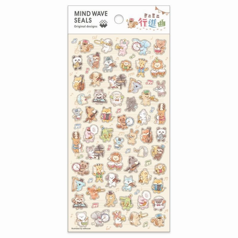 Mini Mini March Sticker Sheet expandable maxi