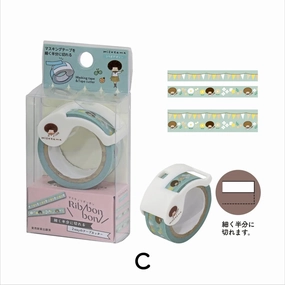 alloy single Mizutama 2-Way Ribbon Bon Tape Cutter C