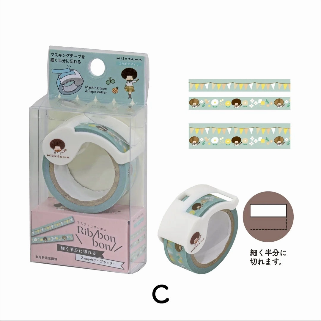 alloy single Mizutama 2-Way Ribbon Bon Tape Cutter C