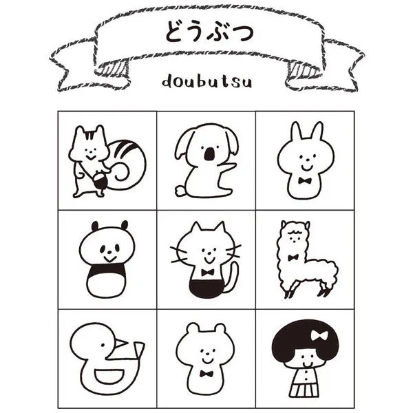 Mizutama X Beverly Planner Companion Stamp - Animal sturdy pastel
