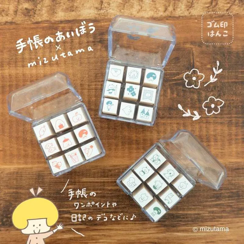 manual bold Mizutama X Beverly Planner Companion Stamp - Mix