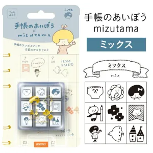 Mizutama X Beverly Planner Companion Stamp - Mix biodegradable