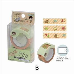 Mizutama 2-Way Ribbon Bon Tape Cutter B flexible