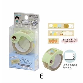 Mizutama 2-Way Ribbon Bon Tape Cutter E bold