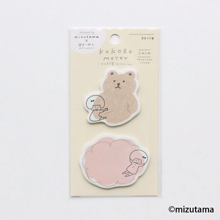boxed popular Mizutama Die-Cut Sticky Notes - Fluffy