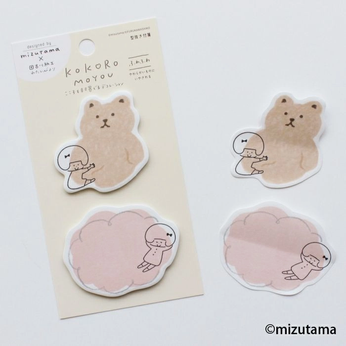 Mizutama Die-Cut Sticky Notes - Fluffy minimalist washable