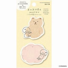 versatile adjustable Mizutama Die-Cut Sticky Notes - Fluffy