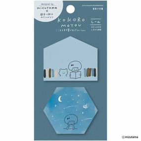 tall Mizutama Die-Cut Sticky Notes - Silence