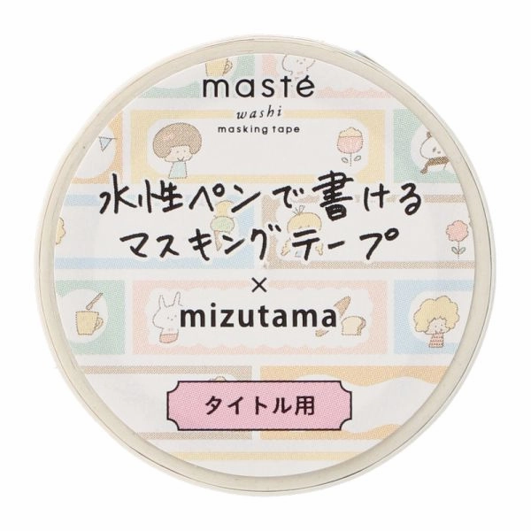 springloaded narrow Mizutama Frame Washi Tape