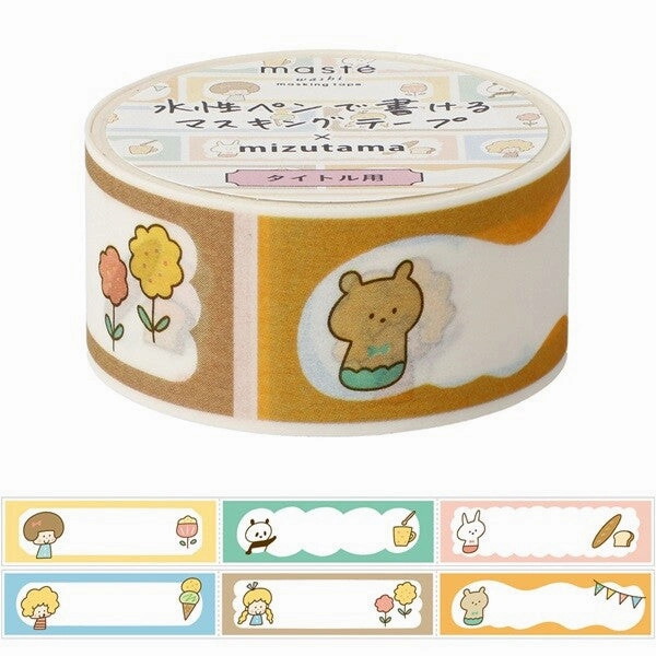 modern synthetic Mizutama Frame Washi Tape