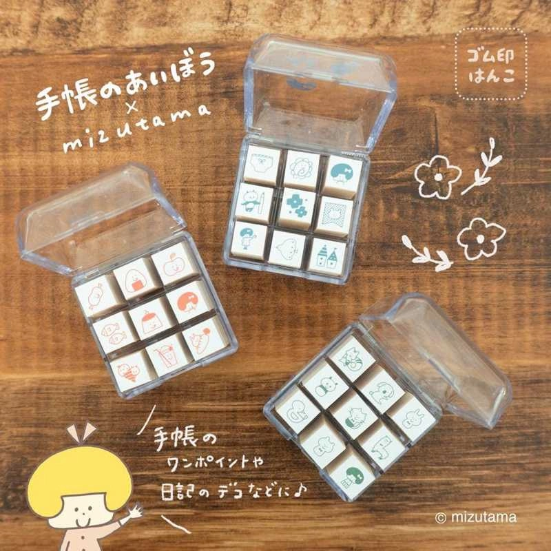Mizutama X Beverly Planner Companion Stamp - Mix refined