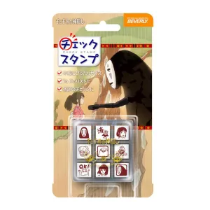 basic Spirited Away Planner Companion Stamp