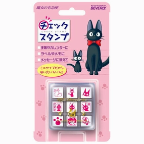 collectible organic Kiki'S Delivery Service Planner Companion Stamp
