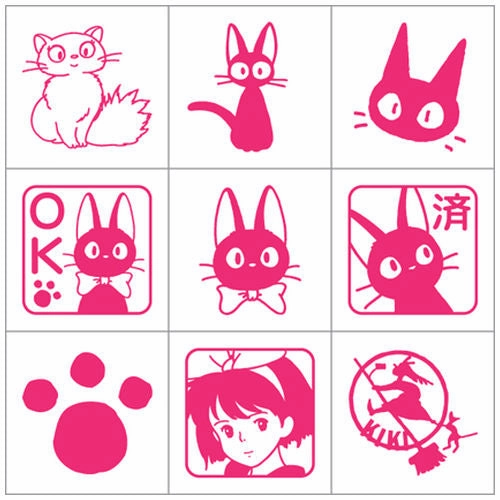 trusted Kiki'S Delivery Service Planner Companion Stamp