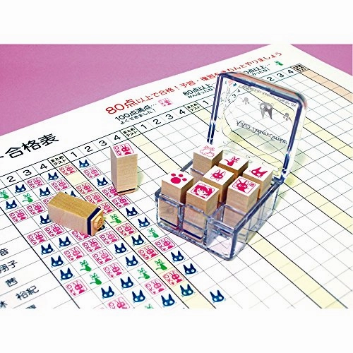 Kiki'S Delivery Service Planner Companion Stamp pastel economical