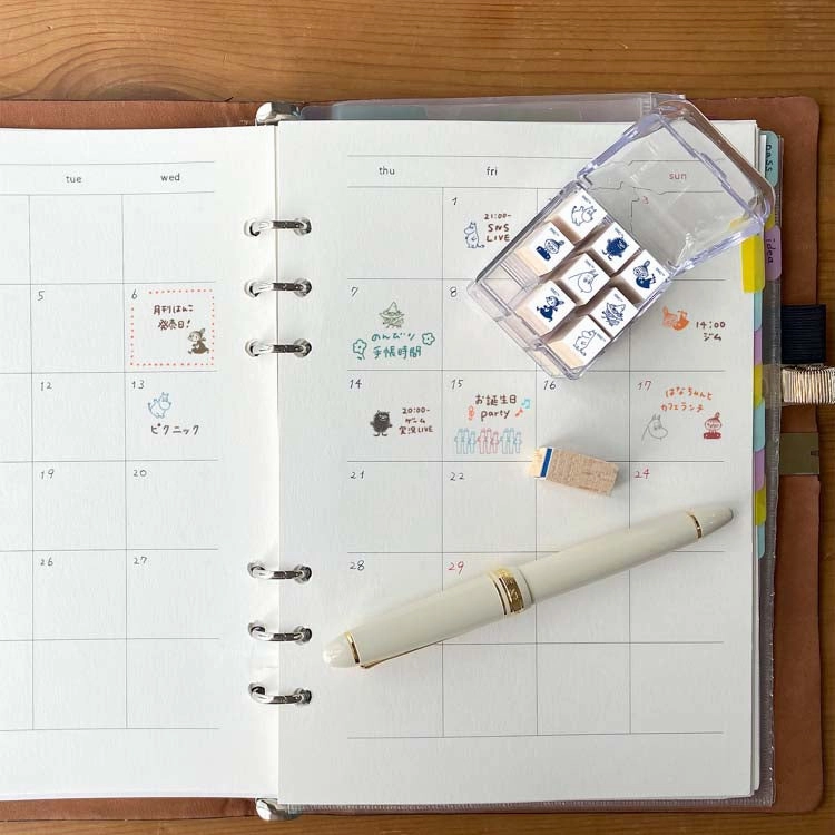 Moomin Planner Companion Stamp cool