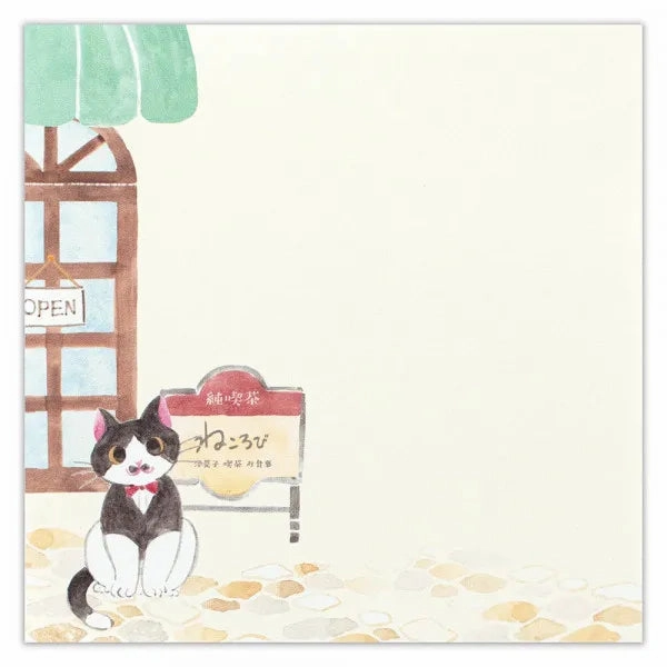 Nekorobi Mozaburo Memo Pad limited latest