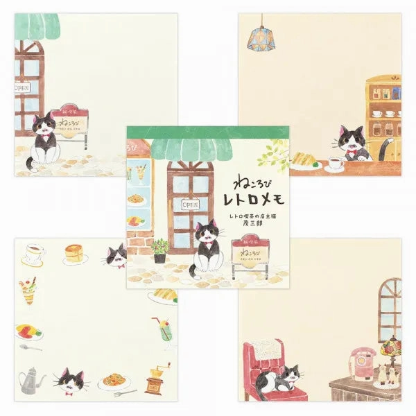 tiny Nekorobi Mozaburo Memo Pad