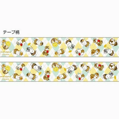 Mofusand Cat Bee Masking Tape sealed kit