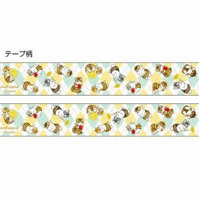 Mofusand Cat Bee Masking Tape sealed kit