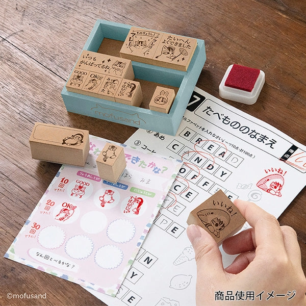Mofusand Stamp Set giant
