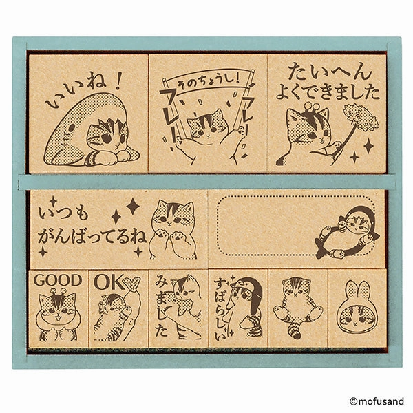 shiny Mofusand Stamp Set