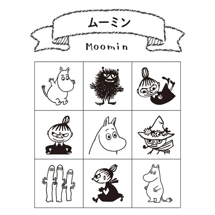trendy Moomin Planner Companion Stamp