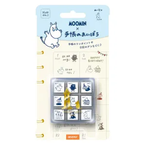Moomin Planner Companion Stamp ergonomic