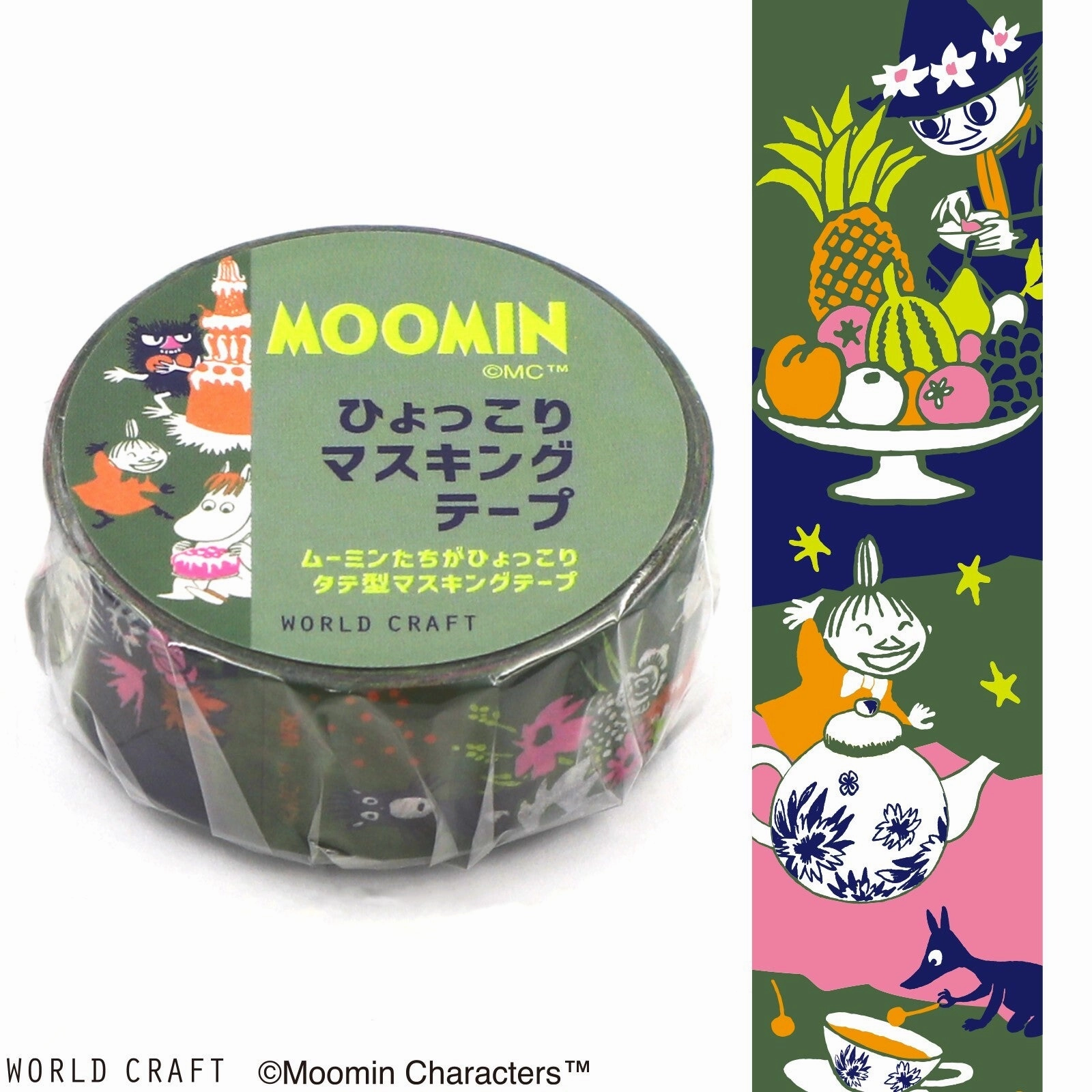 single Moomin Washi Tape Cake Green