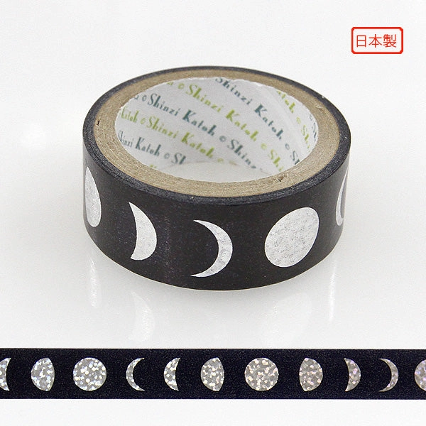 Moon Japanese Washi Tape Shinzi Katoh Design nonslip everyday
