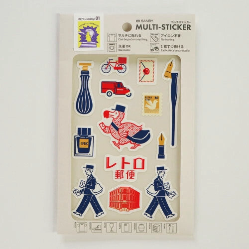 Multi-Sticker Obi1Toy - Retro Mail ceramic