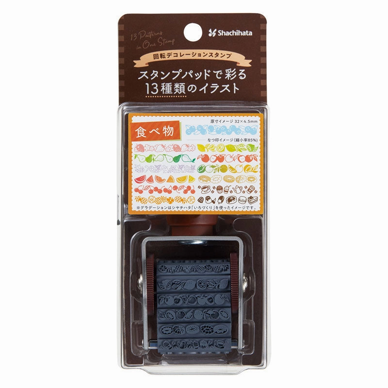 Shachihata Rotating Stamp Foods steel